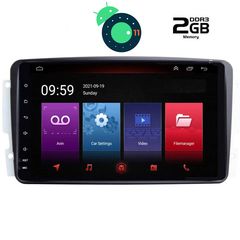 DIGITAL IQ LTR 2400_GPS (9inc)-thumb-12