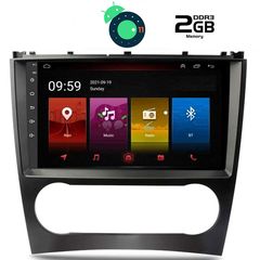 DIGITAL IQ LTR 2400_GPS (9inc)-thumb-15