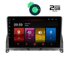 DIGITAL IQ LTR 2400_GPS (9inc)-thumb-17