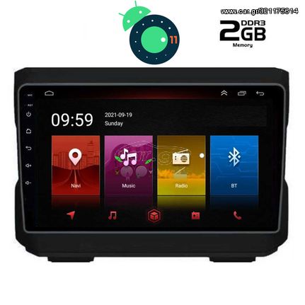 DIGITAL IQ LTR 2272_GPS (9inc)