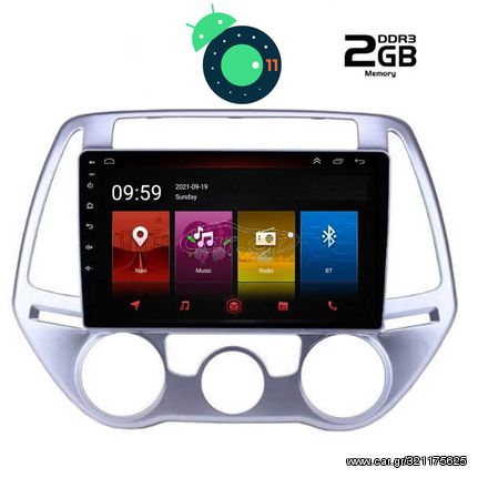 DIGITAL IQ LTR 2227_GPS A/C (9inc)