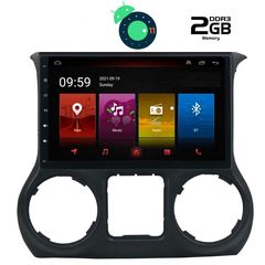 DIGITAL IQ LTR 2295_GPS (10inc)