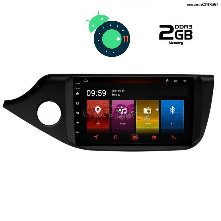 DIGITAL IQ LTR 2302_GPS (9inc)