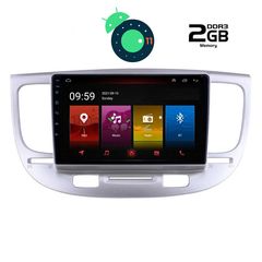 DIGITAL IQ LTR 2302_GPS (9inc)-thumb-7