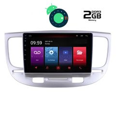 DIGITAL IQ LTR 2302_GPS (9inc)-thumb-8