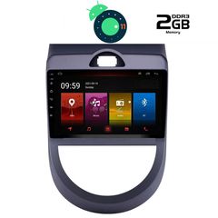 DIGITAL IQ LTR 2302_GPS (9inc)-thumb-13