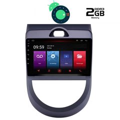 DIGITAL IQ LTR 2302_GPS (9inc)-thumb-14