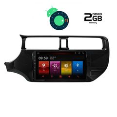 DIGITAL IQ LTR 2314_GPS (9inc)