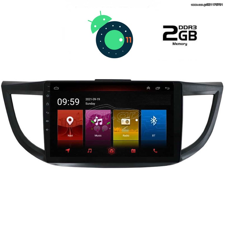 DIGITAL IQ LTR 2198_GPS (10inc)