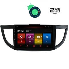 DIGITAL IQ LTR 2198_GPS (10inc)