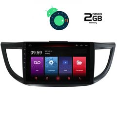 DIGITAL IQ LTR 2198_GPS (10inc)-thumb-1