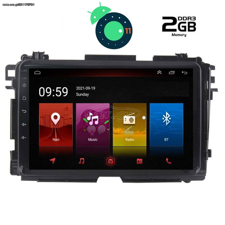 DIGITAL IQ LTR 2201_GPS (9inc)