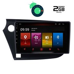 DIGITAL IQ LTR 2205_GPS (9inc)