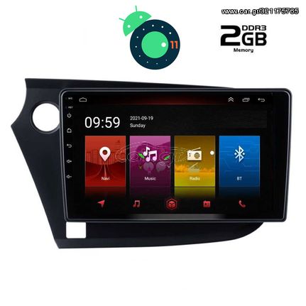 DIGITAL IQ LTR 2205_GPS (9inc)