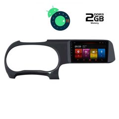 DIGITAL IQ LTR 2225_GPS (9inc)
