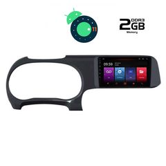 DIGITAL IQ LTR 2225_GPS (9inc)-thumb-1
