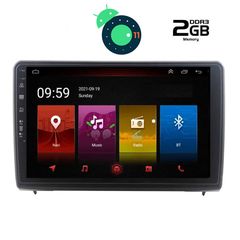 DIGITAL IQ LTR 2151_GPS (10inc)