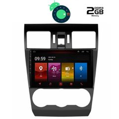 DIGITAL IQ LTR 2663_GPS (9inc)