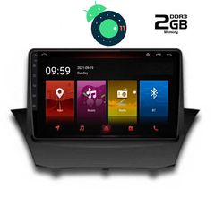 DIGITAL IQ LTR 2154_GPS (9inc)