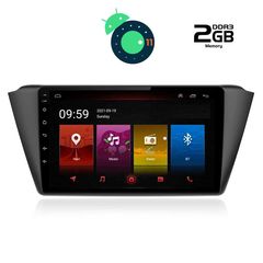 DIGITAL IQ LTR 2582_GPS (9inc)