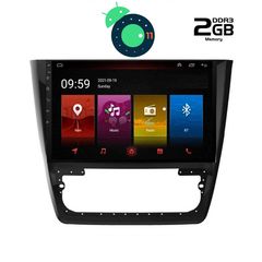 DIGITAL IQ LTR 2610_GPS (10inc)