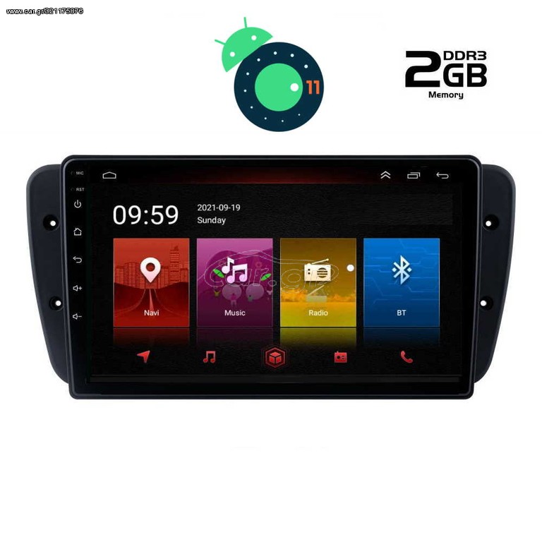 DIGITAL IQ LTR 2571_GPS (9inc)