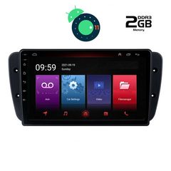 DIGITAL IQ LTR 2571_GPS (9inc)-thumb-1