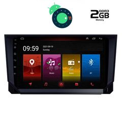 DIGITAL IQ LTR 2573_GPS (9inc)