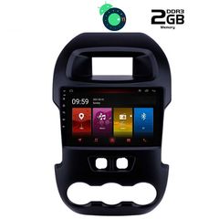 DIGITAL IQ LTR 2171_GPS (9inc)