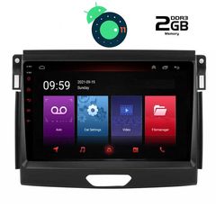 DIGITAL IQ LTR 2172_GPS (9inc)-thumb-1