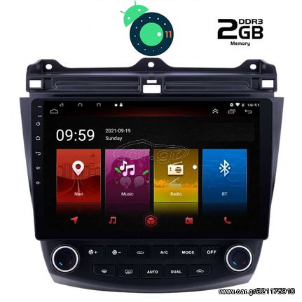 DIGITAL IQ LTR 2182_GPS (10inc)