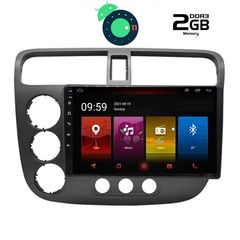 DIGITAL IQ LTR 2182_GPS (10inc)-thumb-5