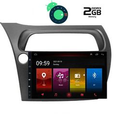 DIGITAL IQ LTR 2182_GPS (10inc)-thumb-9