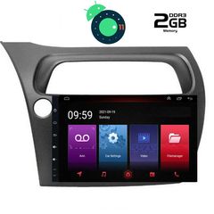 DIGITAL IQ LTR 2182_GPS (10inc)-thumb-10