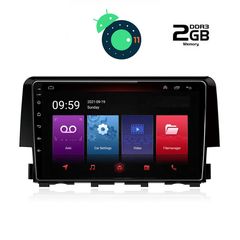 DIGITAL IQ LTR 2182_GPS (10inc)-thumb-12
