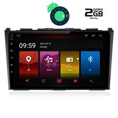 DIGITAL IQ LTR 2182_GPS (10inc)-thumb-17