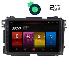 DIGITAL IQ LTR 2182_GPS (10inc)-thumb-23