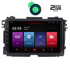 DIGITAL IQ LTR 2182_GPS (10inc)-thumb-24