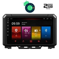 DIGITAL IQ LTR 2679_GPS (9inc)