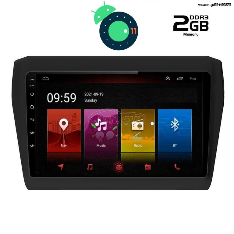 DIGITAL IQ LTR 2686_GPS (9inc)