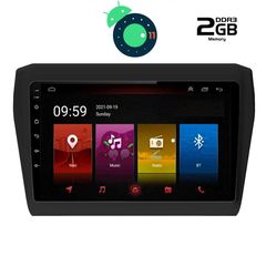 DIGITAL IQ LTR 2686_GPS (9inc)