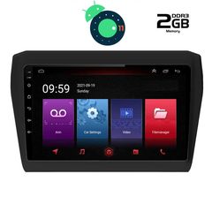 DIGITAL IQ LTR 2686_GPS (9inc)-thumb-1