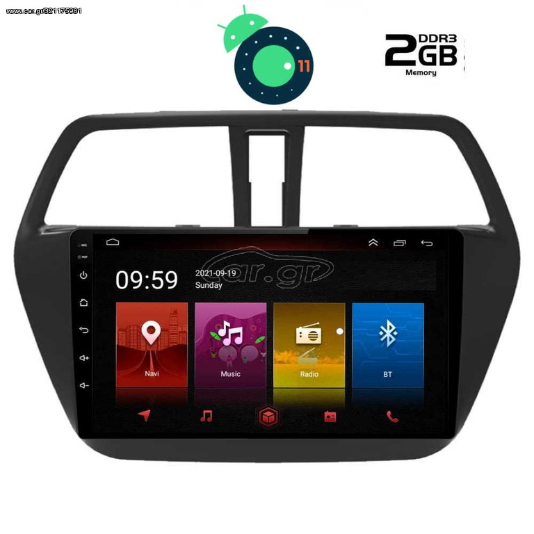 DIGITAL IQ LTR 2689_GPS (9inc)