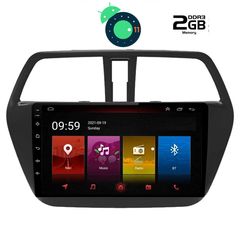 DIGITAL IQ LTR 2689_GPS (9inc)