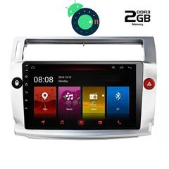 Οθόνη OEM Ειδική DIGITAL IQ LTR 2084_GPS (9inc) www.sound-evolution gr