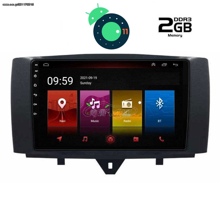 DIGITAL IQ LTR 2622_GPS (9inc)