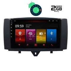 DIGITAL IQ LTR 2622_GPS (9inc)