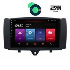 DIGITAL IQ LTR 2622_GPS (9inc)-thumb-1