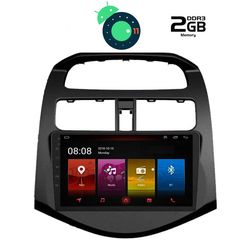 DIGITAL IQ LTR 2078_GPS (9inc)