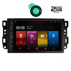DIGITAL IQ LTR 2070_GPS (10inc)